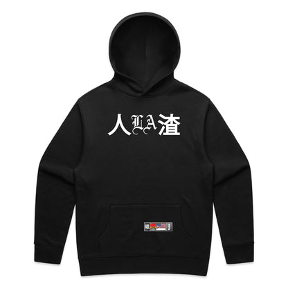 ChinLA - Pullover Hoody