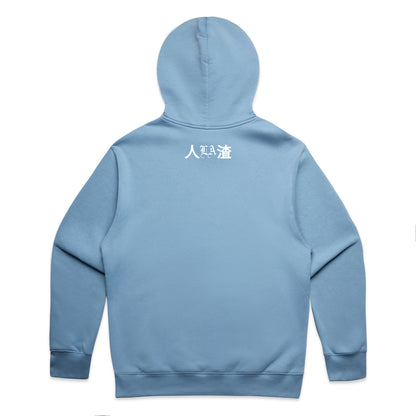 ChinLA - Pullover Hoody