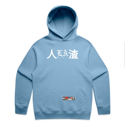 ChinLA - Pullover Hoody