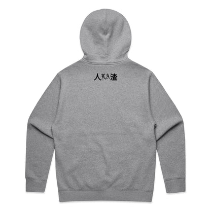 ChinLA - Pullover Hoody