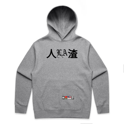ChinLA - Pullover Hoody