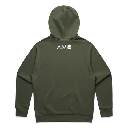 ChinLA - Pullover Hoody