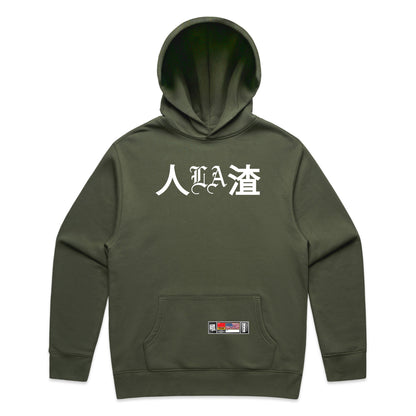 ChinLA - Pullover Hoody