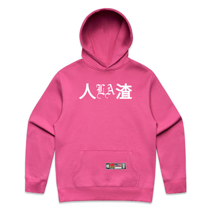 ChinLA - Pullover Hoody