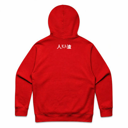 ChinLA - Pullover Hoody