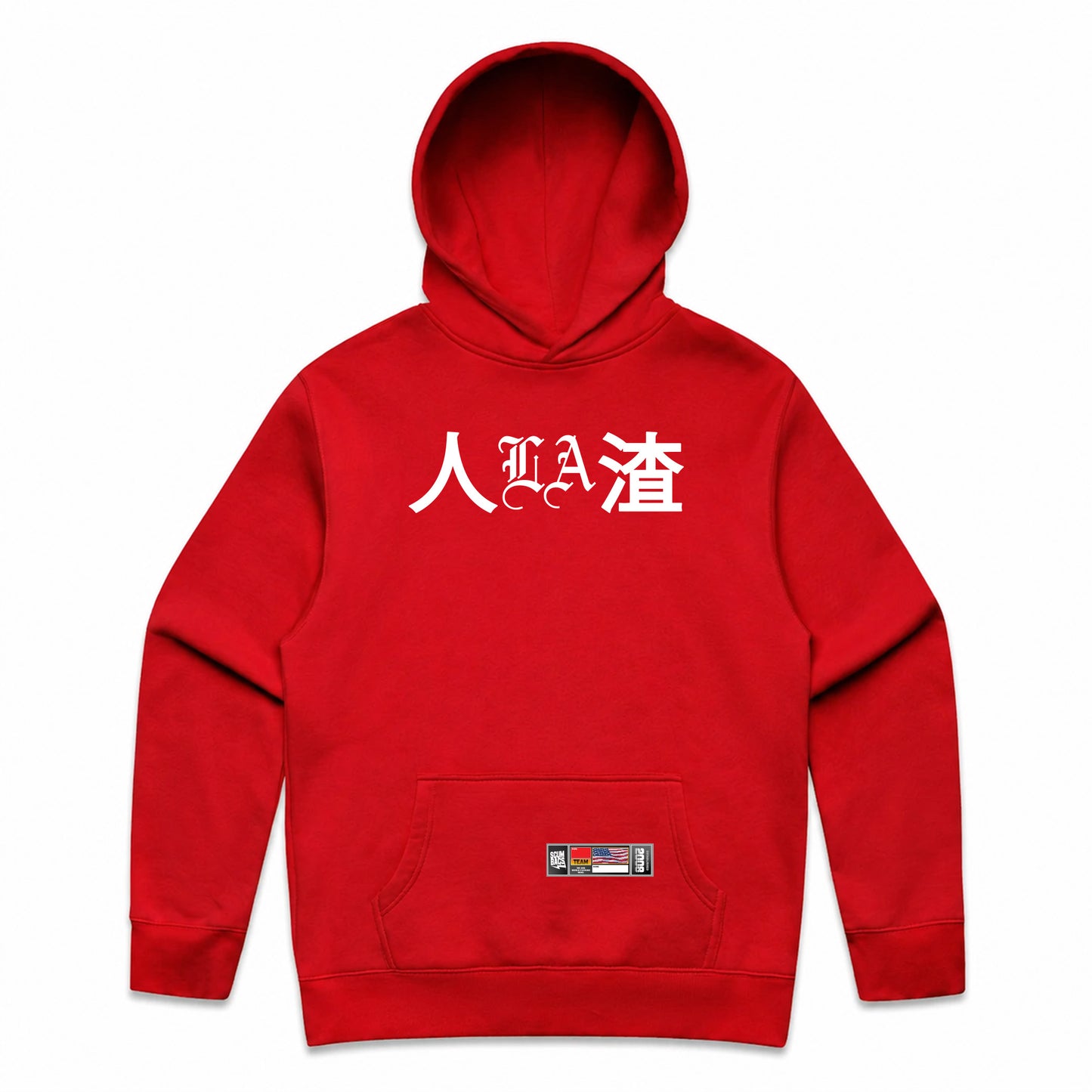 ChinLA - Pullover Hoody