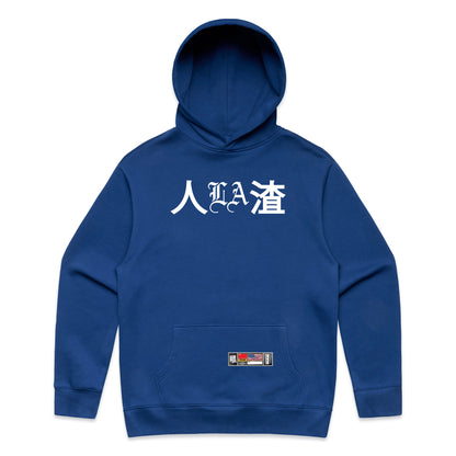 ChinLA - Pullover Hoody