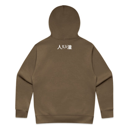 ChinLA - Pullover Hoody