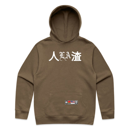 ChinLA - Pullover Hoody