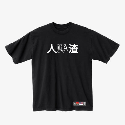ChinLA - Tshirt